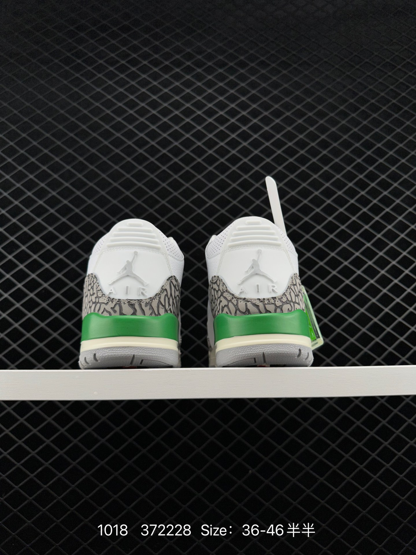 Nike Air Jordan 3 Retro SE